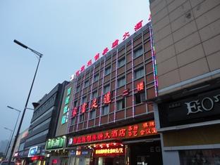 Jilv Hotel Meirui Changsha Esterno foto